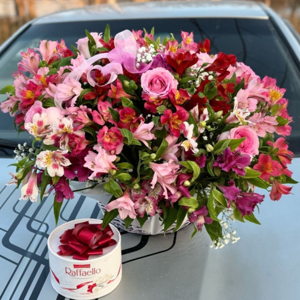 Набор «Утренний рассвет»  в Алупке